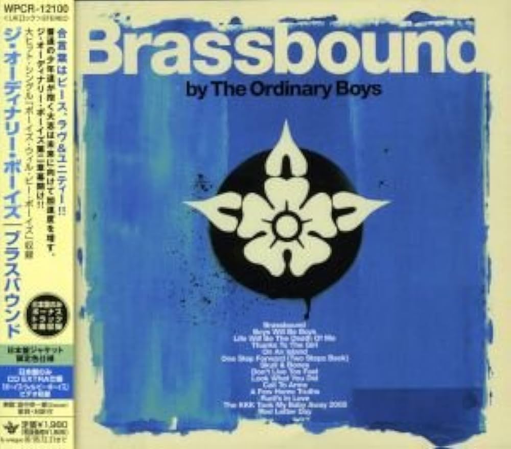 The Ordinary / Boys Brassbound レコード Amazon.co.jp: ブラスバウンド: ミュージック